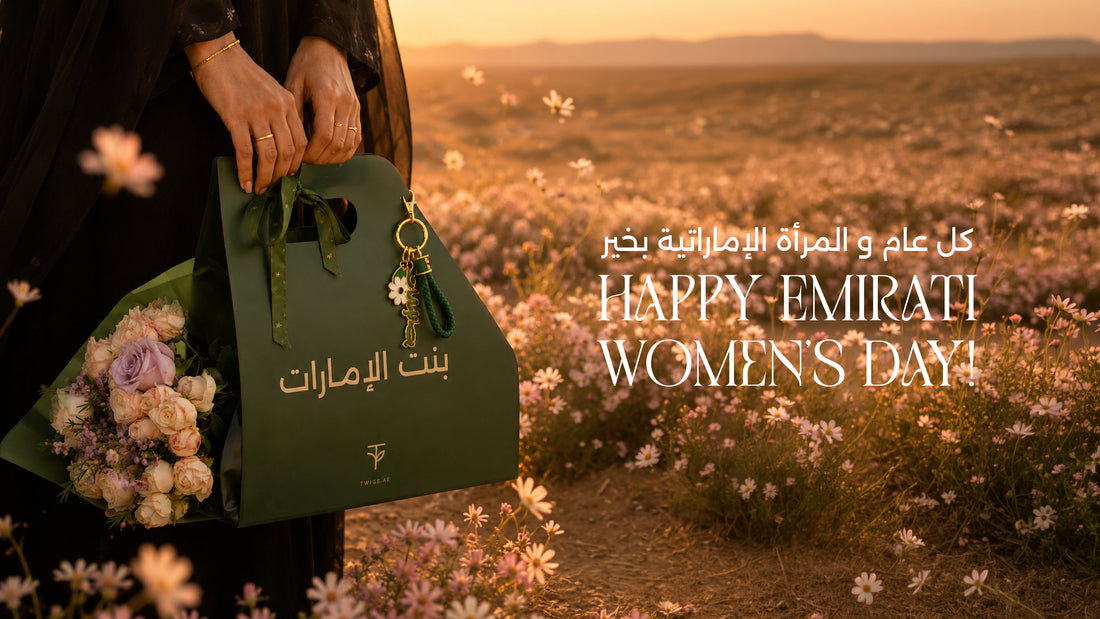 Emirati Women's Day Flowers and Gifts For Her UAE