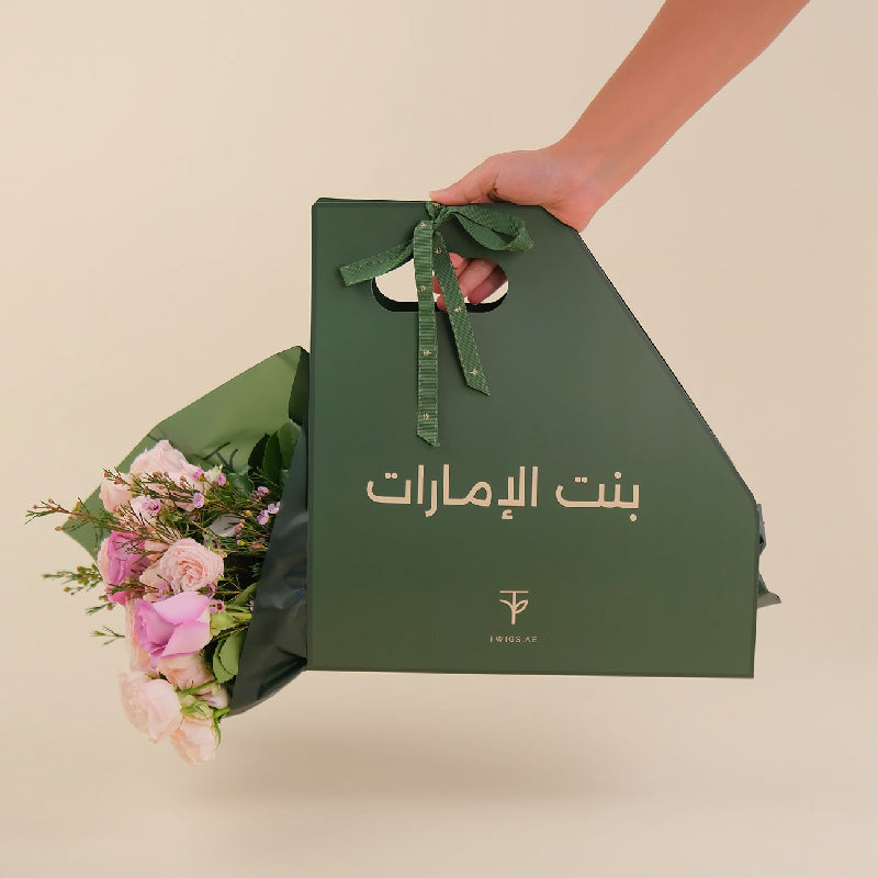 UAE Women's Day | يوم المرأة الإماراتية