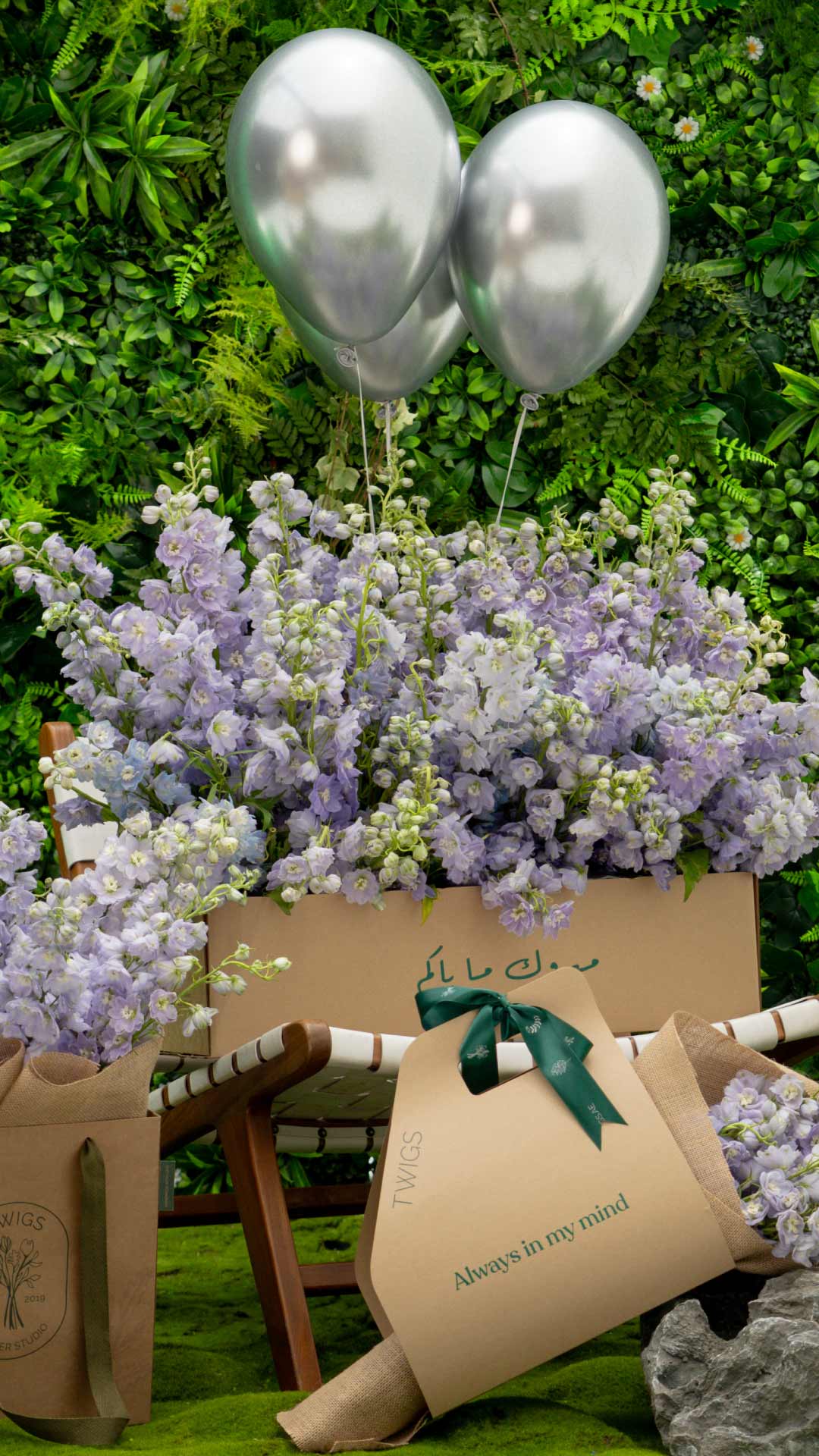 LISIANTHUS Flowers