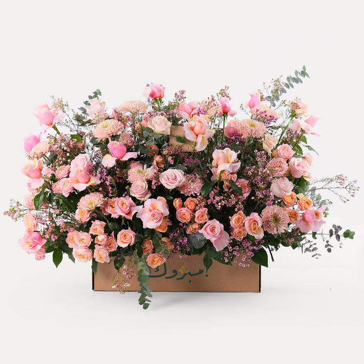 Premium Peach Mix Garden Box