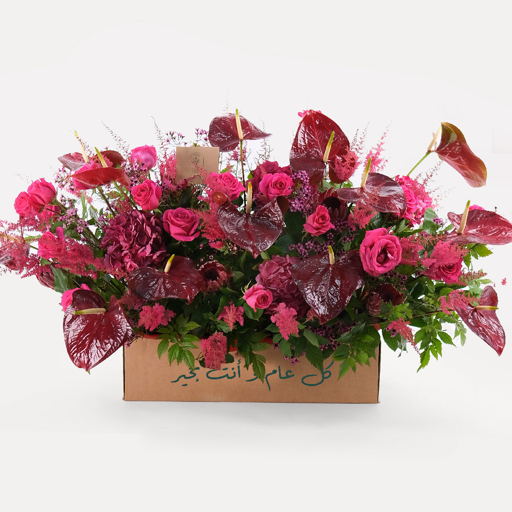 Premium Red Flowers Garden Box