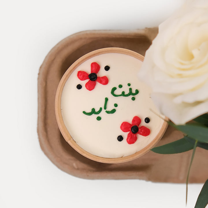 EMIRATI WOMEN'S DAY CHOCOLATE CUP CAKE  WITH  SPECIAL WHITE  ROSE FLOWER ARRANGEMENT