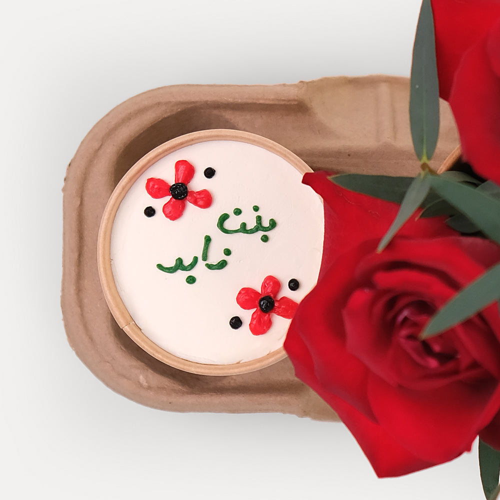 EMIRATI WOMEN'S DAY CHOCOLATE CUP CAKE  WITH  SPECIAL RED  ROSE FLOWER ARRANGEMENT