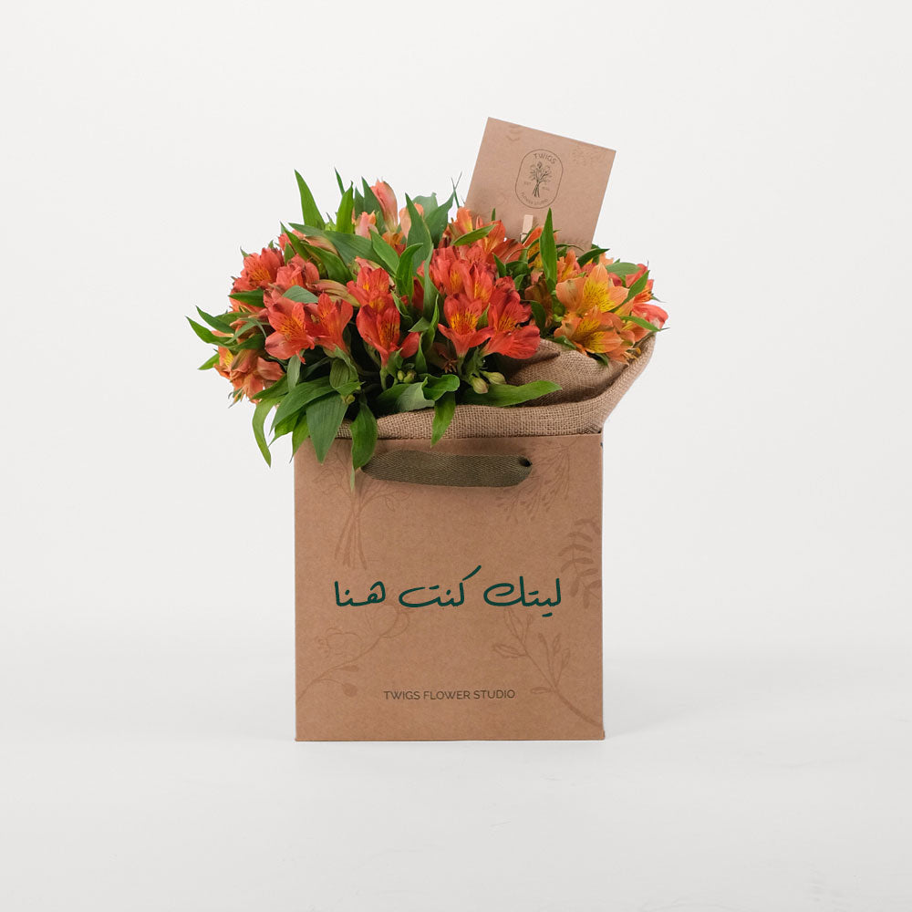 Alstroemeria Orange Flowers Bouquet In A Bag