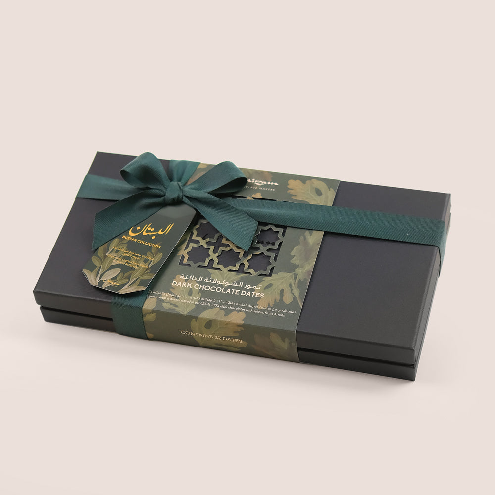 Mirzam Ramadan Dark Chocolate Dates Selection – Box of 32