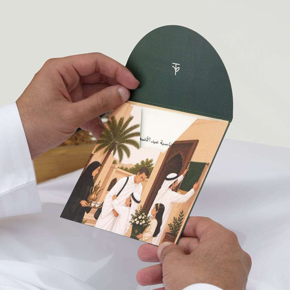 Rif ريف & Truffles Green & White Ceramic Vase Arrangement · Premium Truffles & Petite Fours · Eid Gift Set