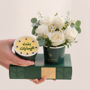 Emirati Women’s Day 2026 Flowers & Floral Cake Cup Combo  – بنت الإمارات