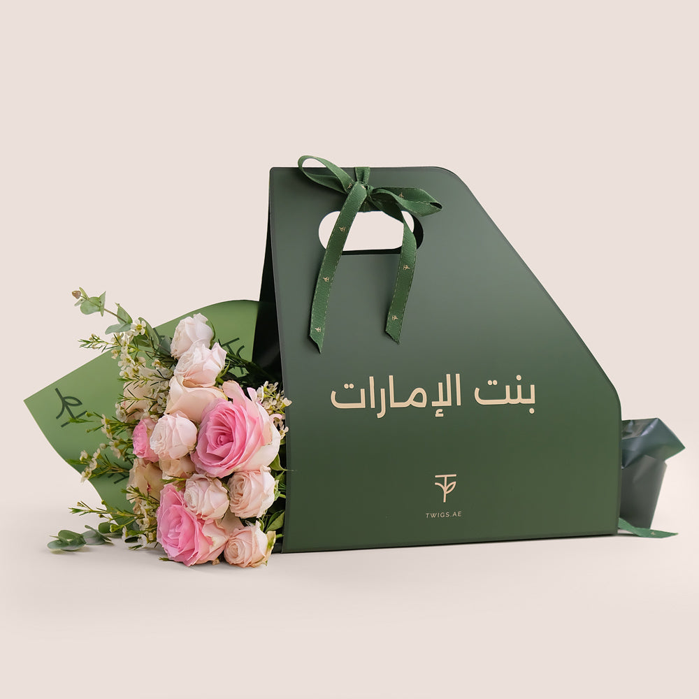 Pink Flower Bouquet Bunch