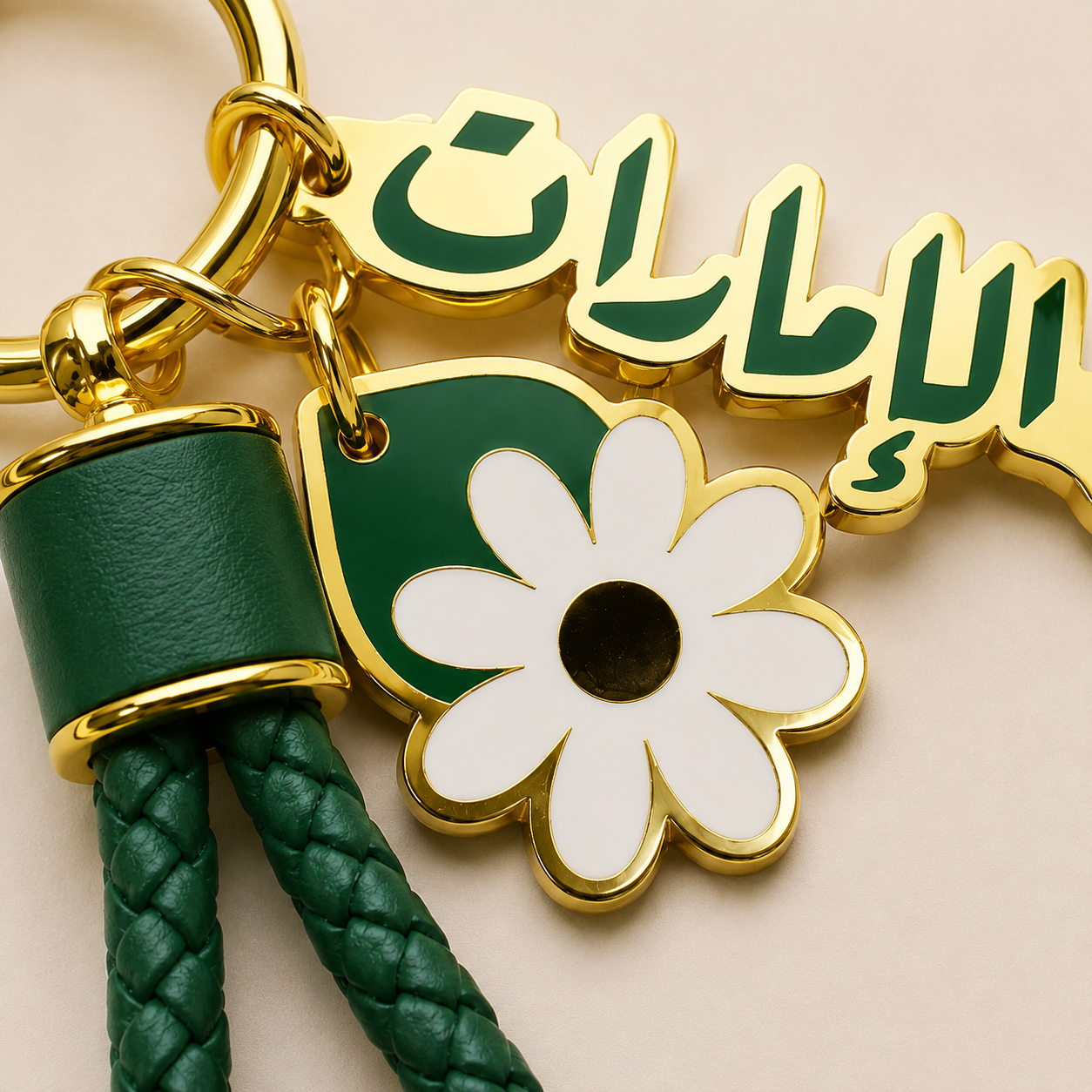 Emirati Women’s Day Keychain Charm – TWIGS Dubai