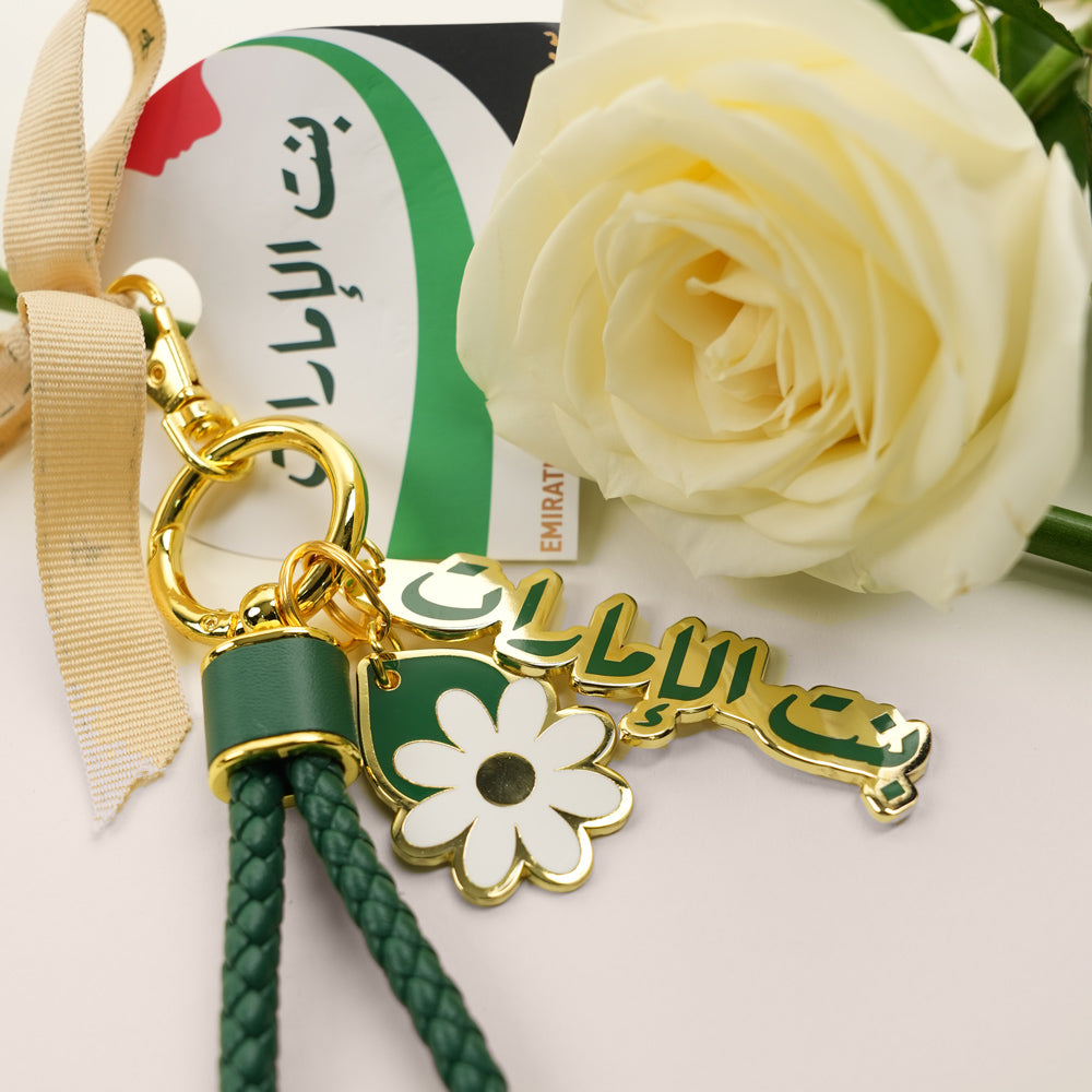 Emirati Women’s Day Roses Set | 6 Single Stems with Keychain Charms – TWIGS Dubai
