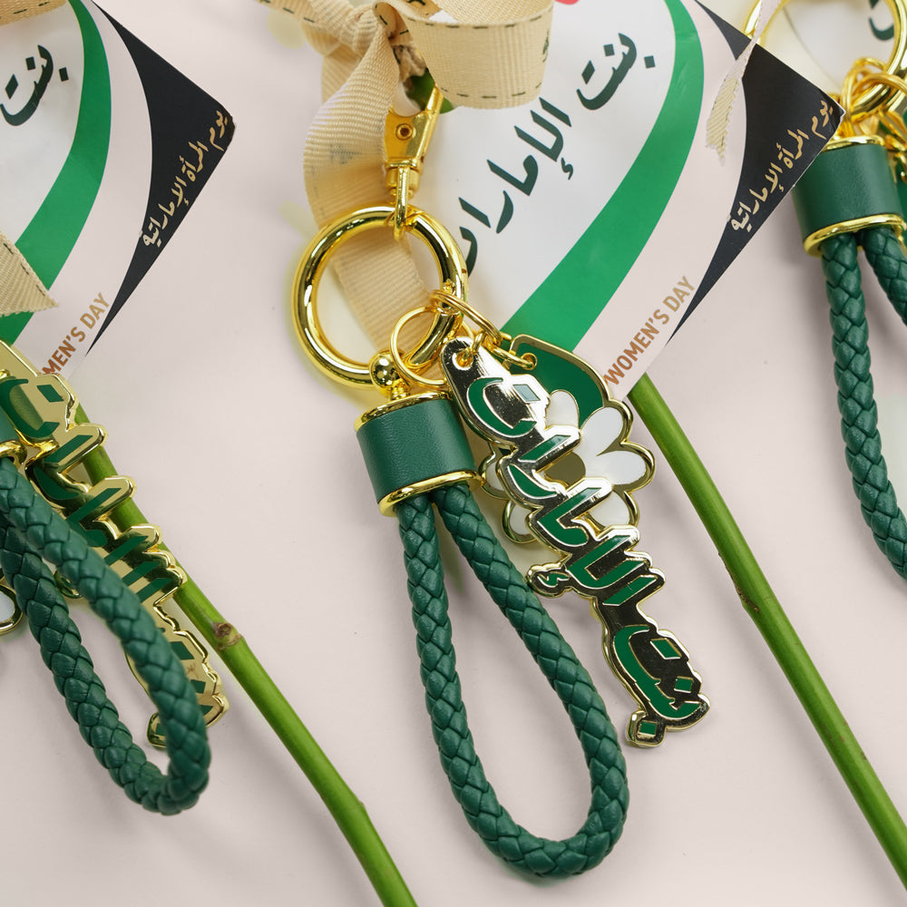 Emirati Women’s Day Roses Set | 6 Single Stems with Keychain Charms – TWIGS Dubai