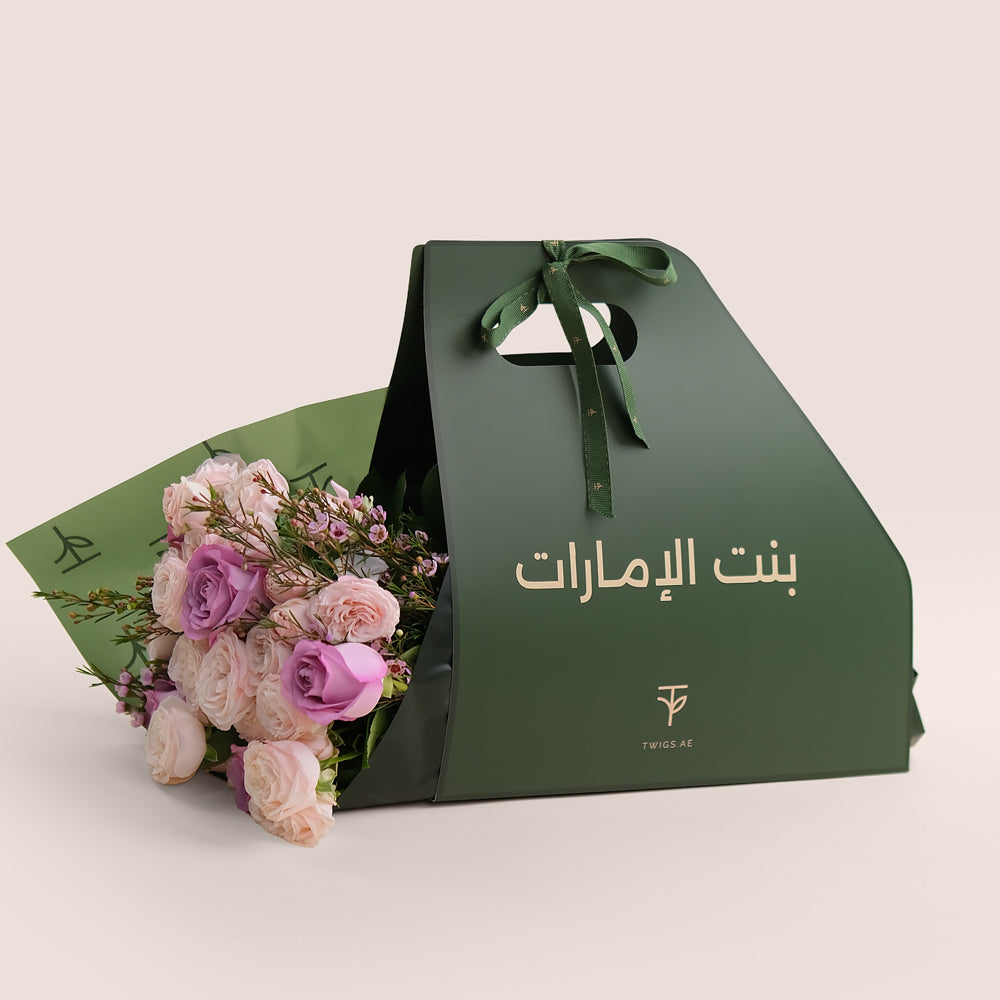 Emirati Women’s Day Flower Bouquet | بنت الإمارات Sleeve