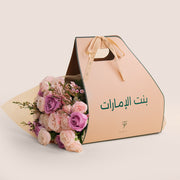 Emirati Women’s Day Flower Bouquet | بنت الإمارات Sleeve