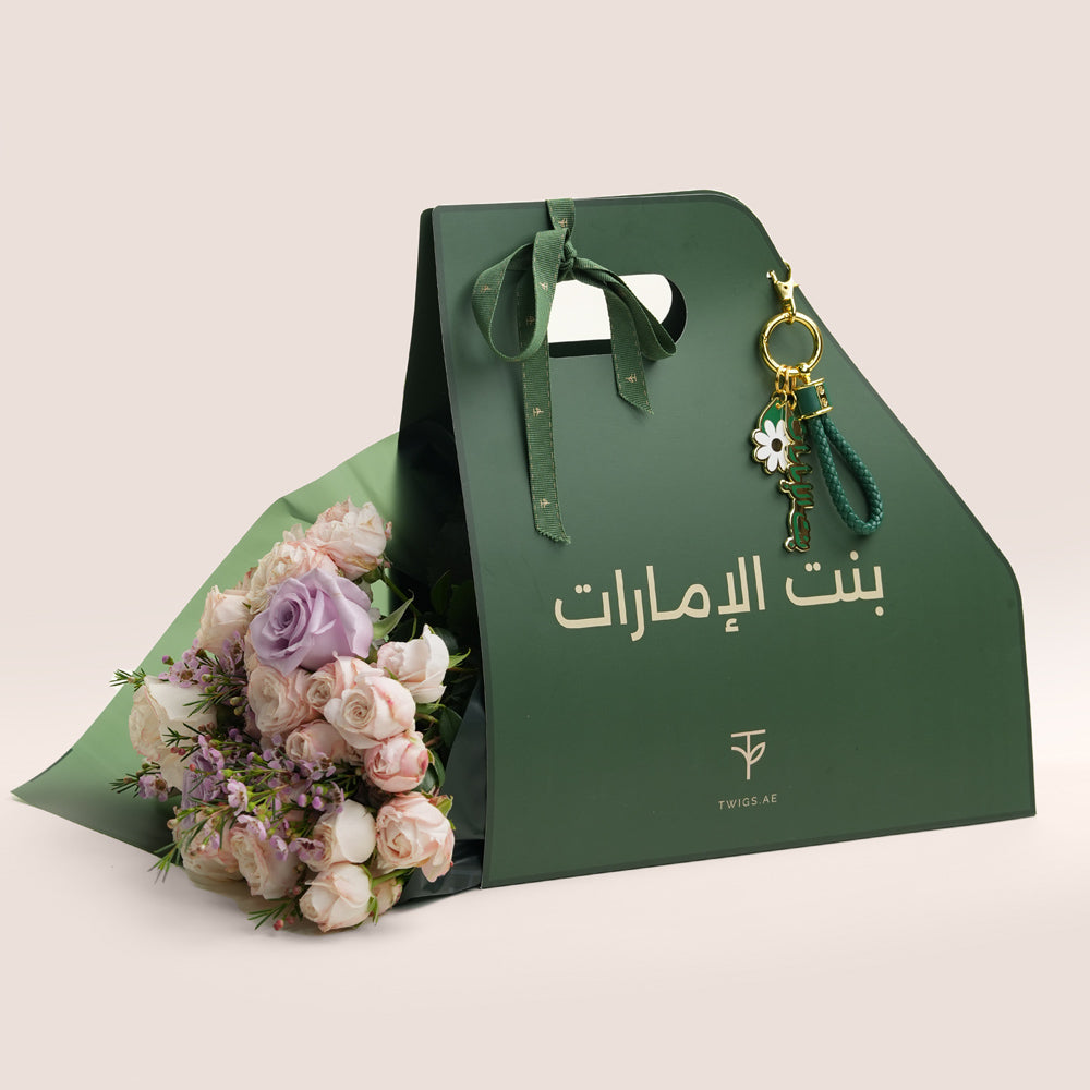 Emirati Women’s Day Hand Bouquet | بنت الإمارات Sleeve with Themed Keychain charm