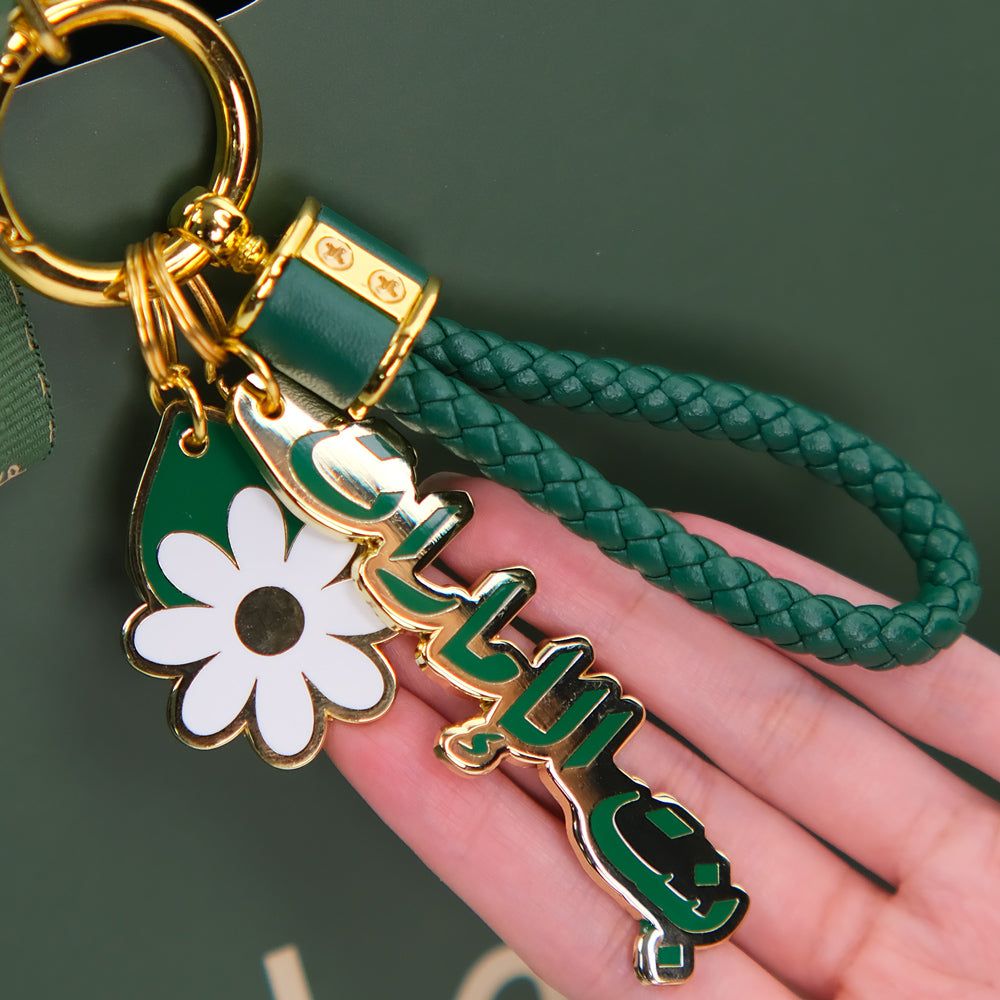 Emirati Women’s Day Hand Bouquet | بنت الإمارات Sleeve with Themed Keychain charm
