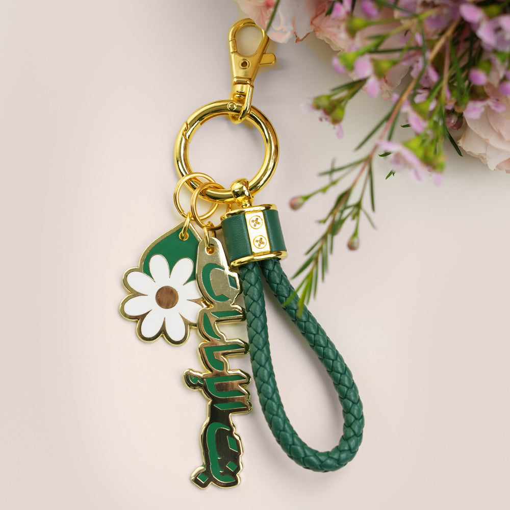 Emirati Women’s Day Hand Bouquet | بنت الإمارات Sleeve with Themed Keychain charm
