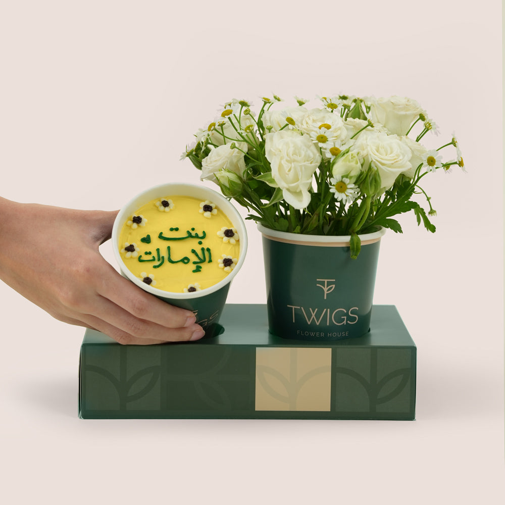 كومبو ورود و كيك بنت الإمارات | يوم المرأة الإماراتية ٢٠٢٦