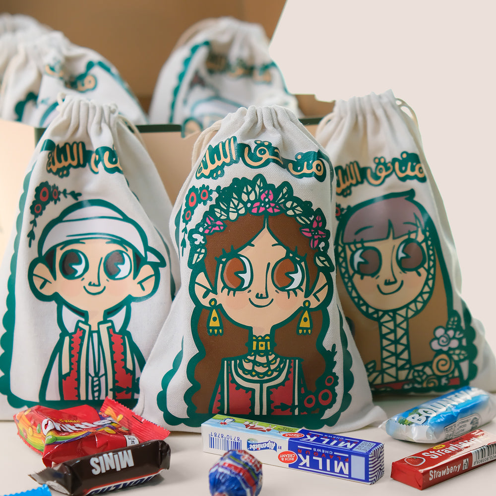 TWIGS x MNAWRAH Special Edition Hag El Lailah Candy Pouch – Single Pouch