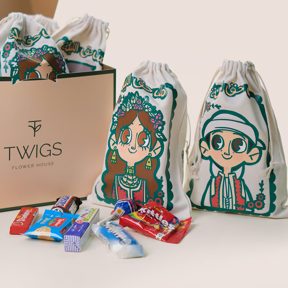 TWIGS x MNAWRAH Special Edition Hag El Lailah Candy Pouch – Single Pouch