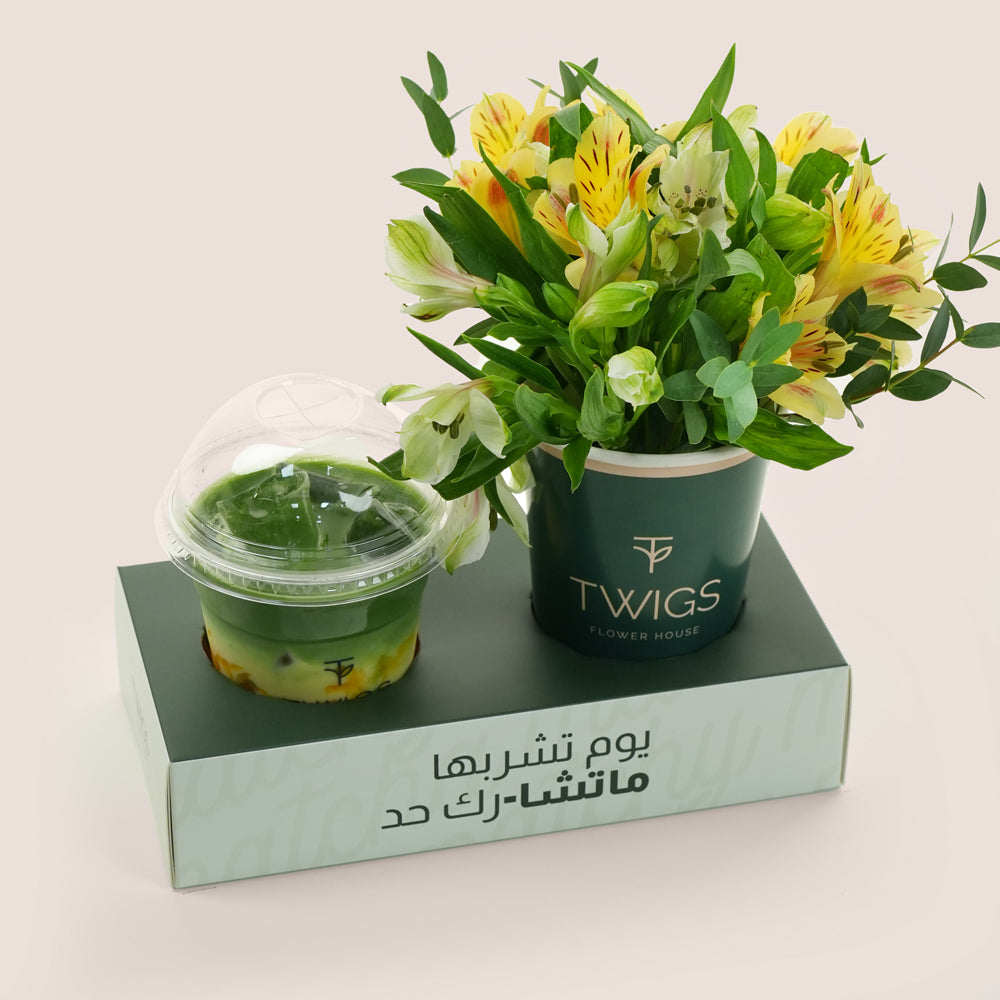 Mango Matcha Bloom Duo | Flowers in a Cup with Iced Mango Matcha