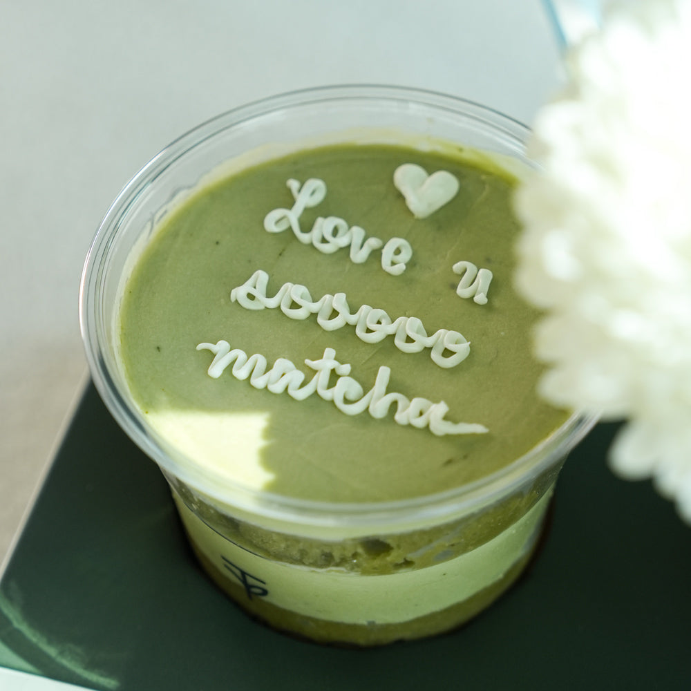 I Love U Soooo Matcha Duo | Chrysanthemum Cup with Cake in Cup
