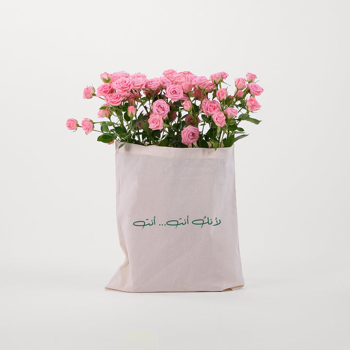 Odilla spray rose Pink Flowers Tote Bag