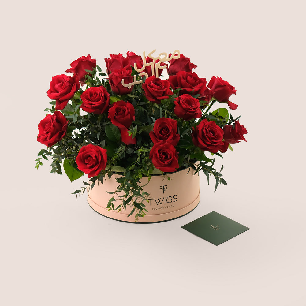 Grande Premium Red Roses Round Box – A Bold Statement of Love and Passion