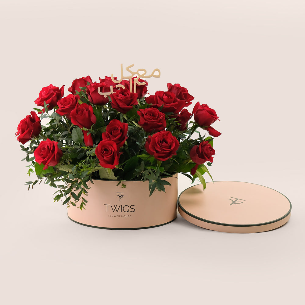 Grande Premium Red Roses Round Box – A Bold Statement of Love and Passion