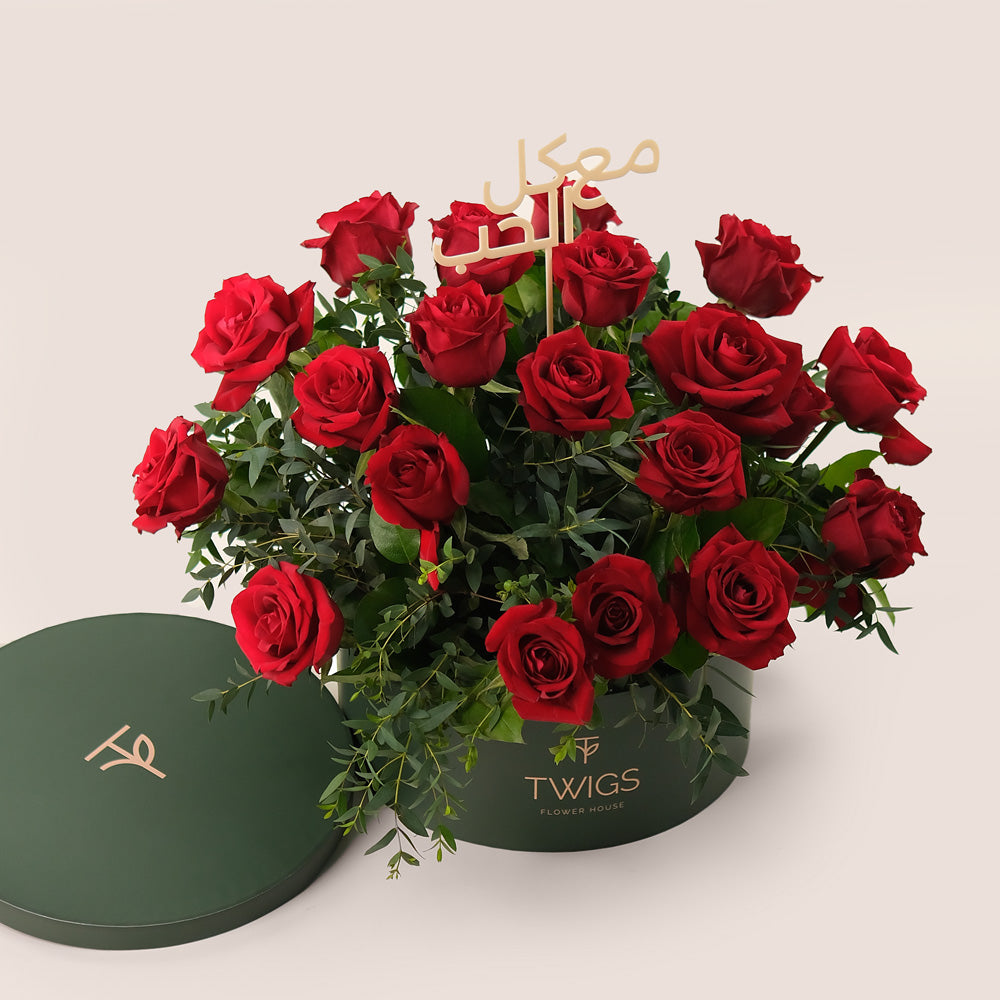 Grande Premium Red Roses Round Box – A Bold Statement of Love and Passion