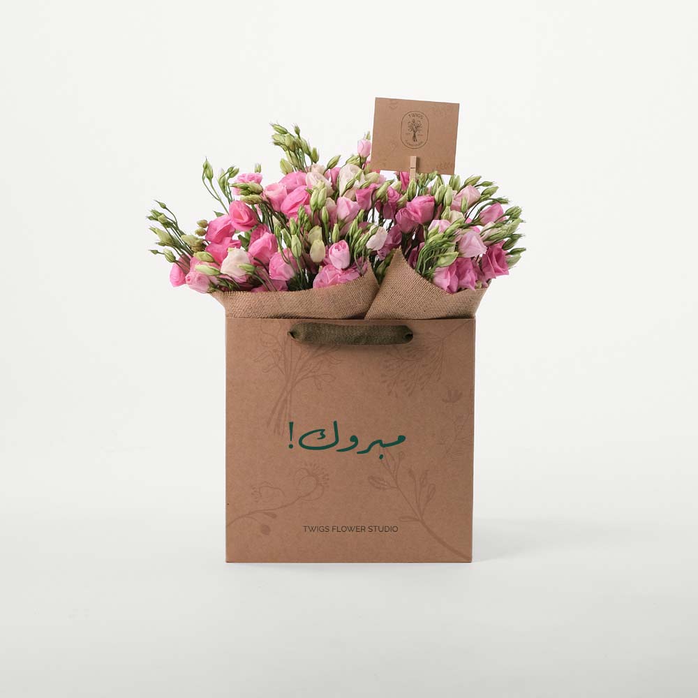 Lisianthus Pink Flowers Bouquet In A Bag