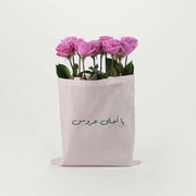 Roses Purple Flowers Tote Bag