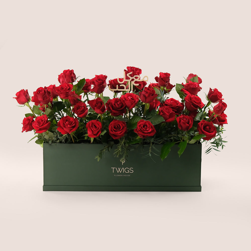 Premium Red Roses in TWIGS Signature Flower Garden Box – A Bold Gesture with a Heartfelt Arabic Touch