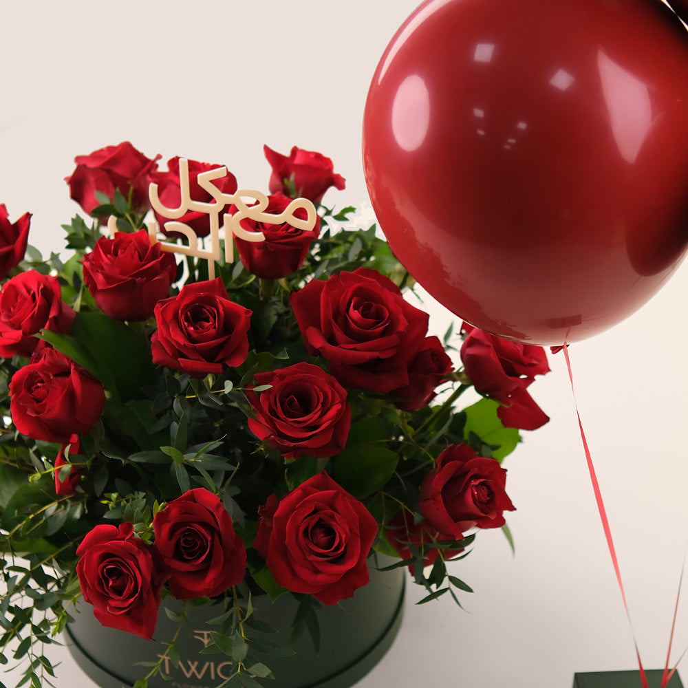 Grande Red Round Box Love Bundle – Roses & Balloons – The Most Luxurious Gifting Experience