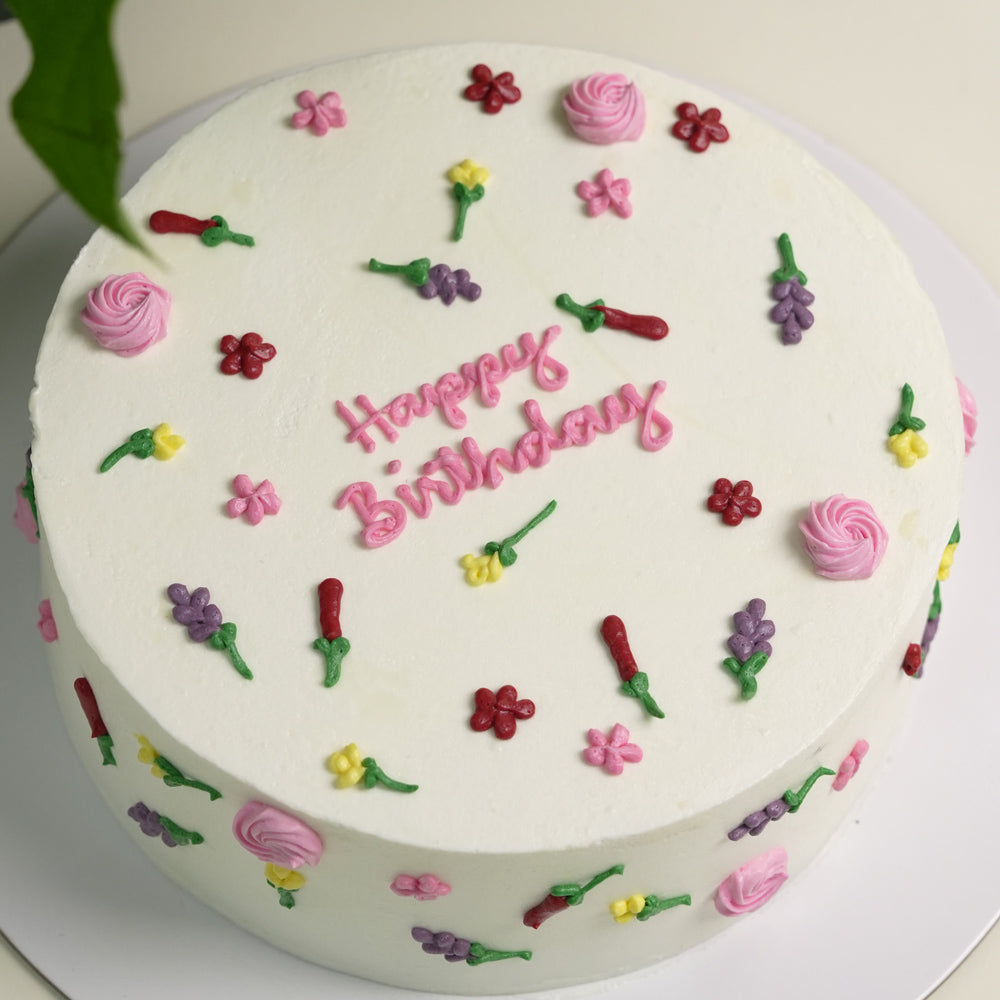 Happy Birthday Cake - TWIGS Dubai