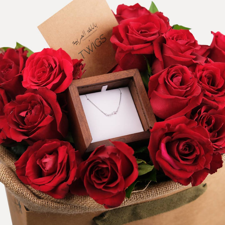 “Hob” Pavé Diamond - Necklace  قلادة  "حب" مرصّعة بالماس & Premium Red Roses Bouquet Bag