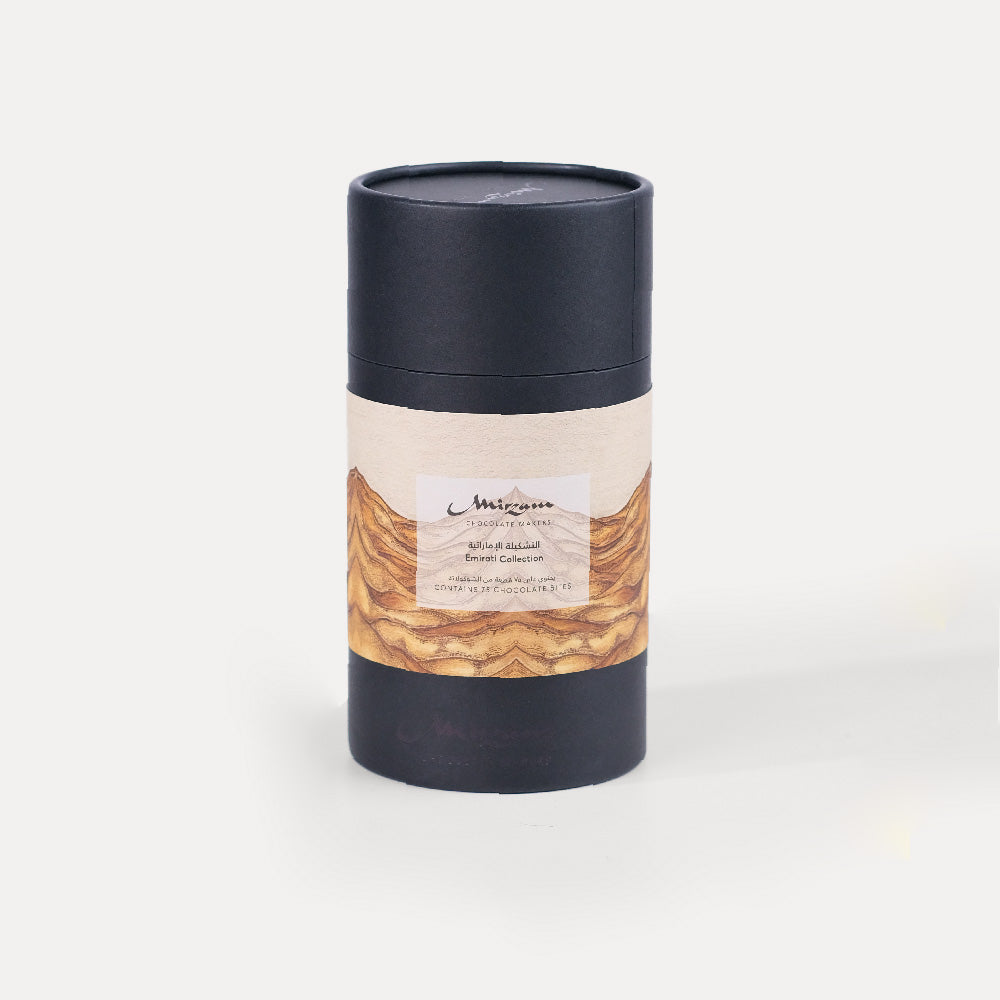 Mirzam Emirati Collection Mixed Chocolate Box (75 bites)