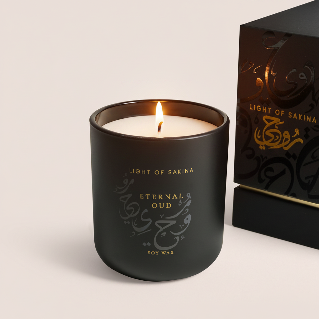 Eternal Oud 2024 candle in frosted glass with RUHI gift box, TWIGS x Light of Sakina collaboration