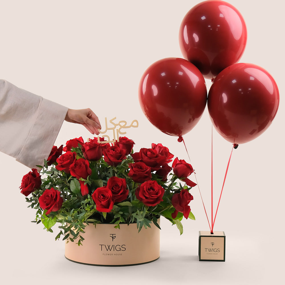 Grande Red Round Box Love Bundle – Roses & Balloons – The Most Luxurious Gifting Experience