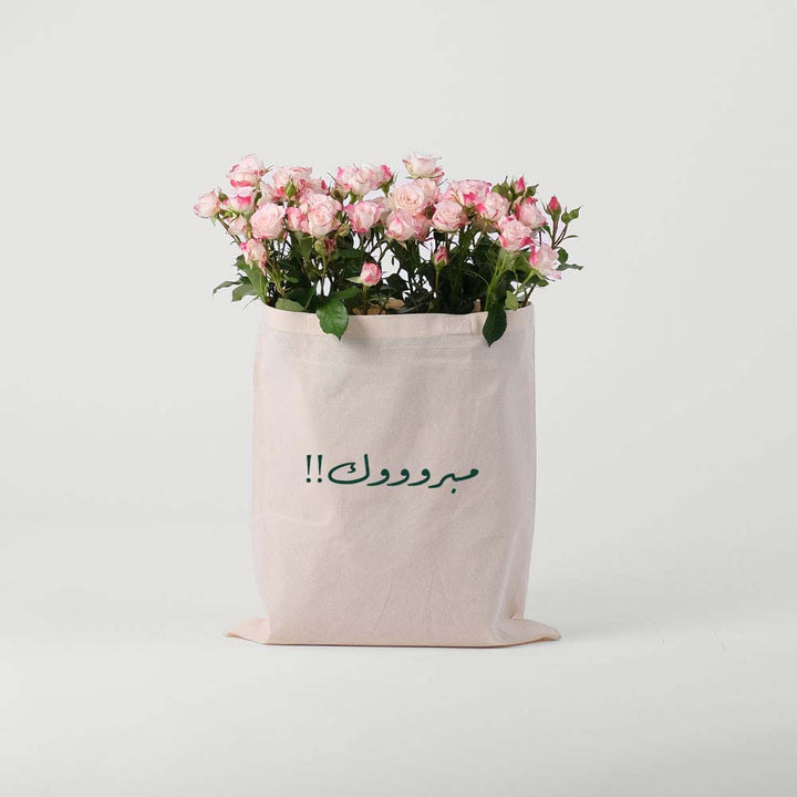 Reflex Spray Rose Flowers Tote Bag