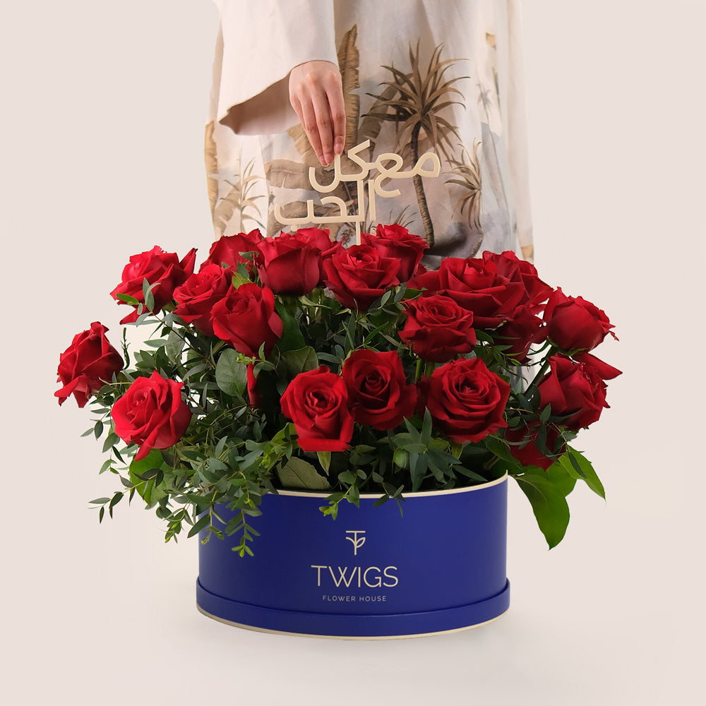 Grande Premium Red Roses Round Box – A Bold Statement of Love and Passion