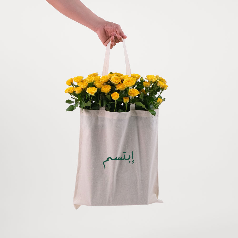 Yellow Spray Roses in a Reusable Canvas Tote Bag – Brighten Any Occasion with Joyful Blooms